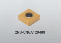 cbn inserts multi edge coated type